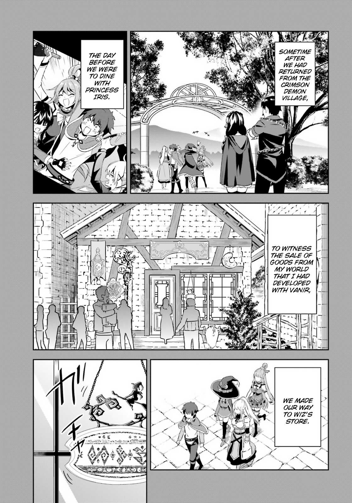 Zoku Kono Subarashii Sekai ni Bakuen wo! Chapter 10 page 3 - Chapter 10: Rising Thieving Group!