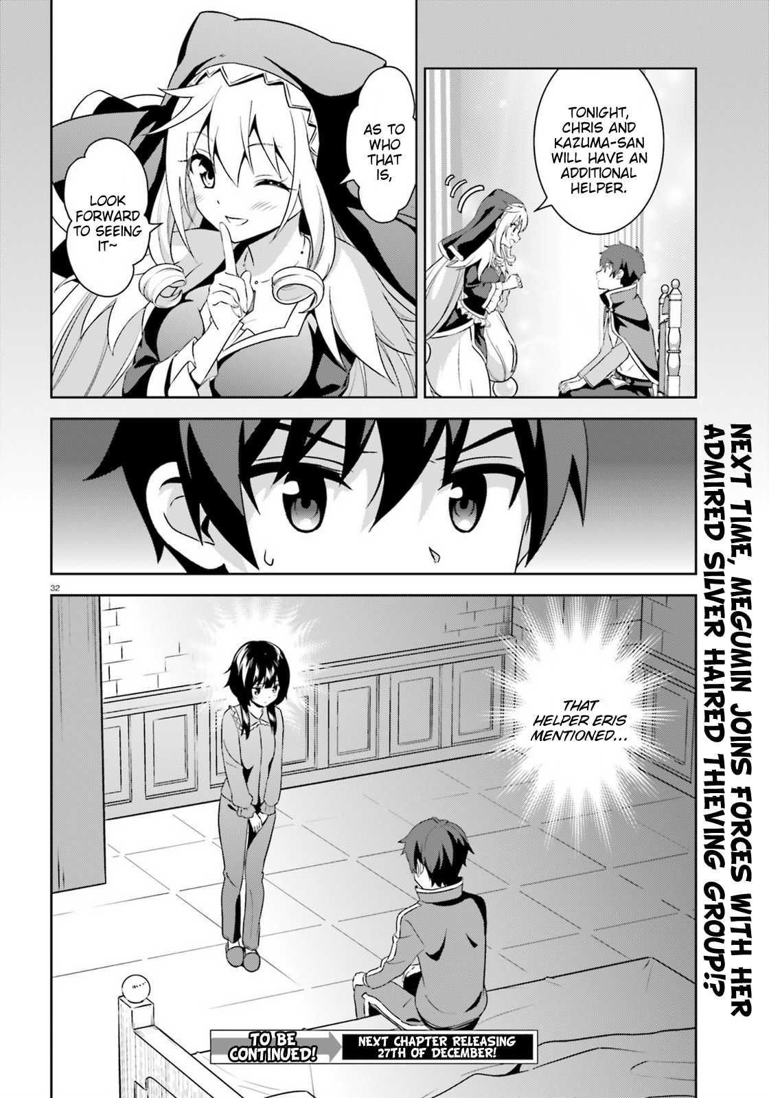 Zoku Kono Subarashii Sekai ni Bakuen wo! Chapter 10 page 32 - Chapter 10: Rising Thieving Group!