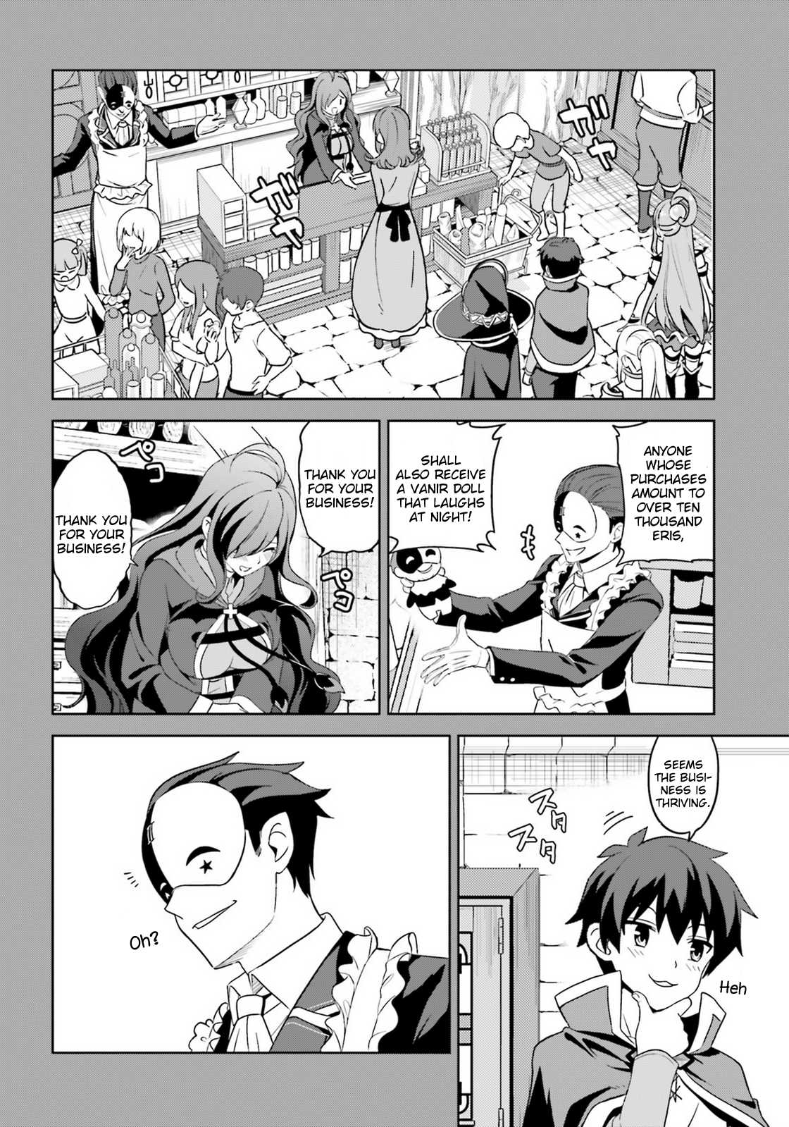 Zoku Kono Subarashii Sekai ni Bakuen wo! Chapter 10 page 4 - Chapter 10: Rising Thieving Group!