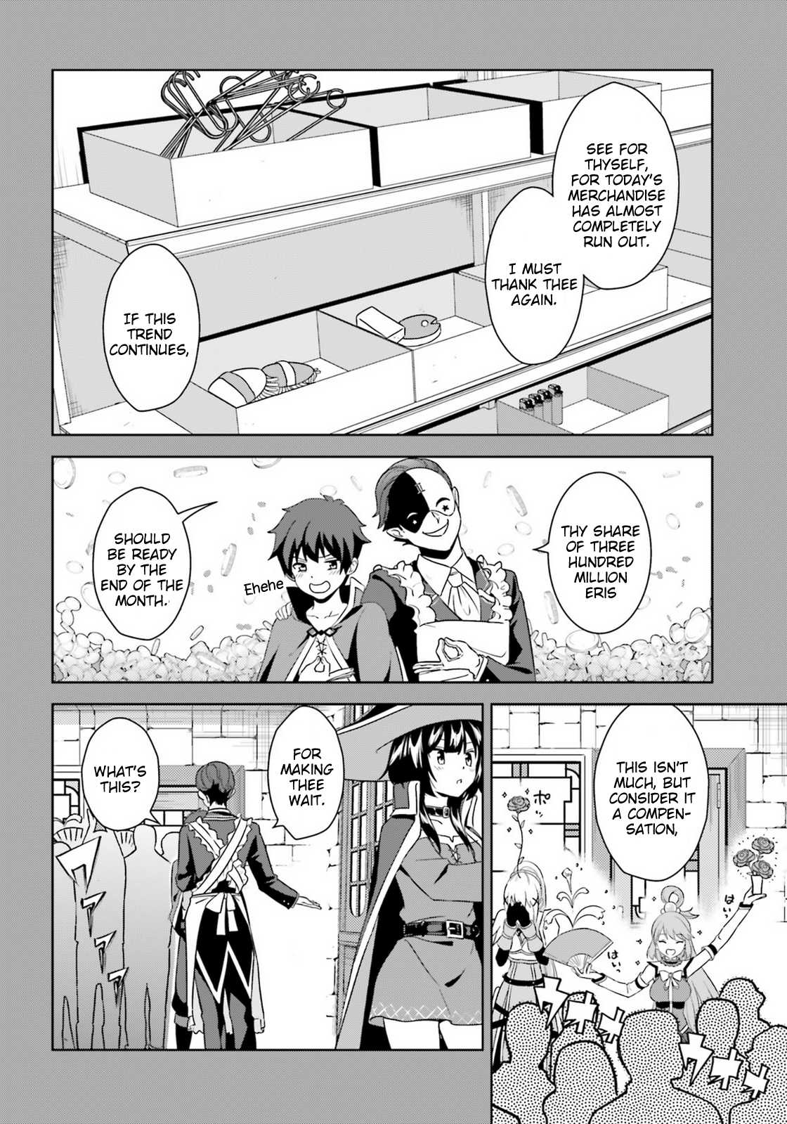 Zoku Kono Subarashii Sekai ni Bakuen wo! Chapter 10 page 6 - Chapter 10: Rising Thieving Group!