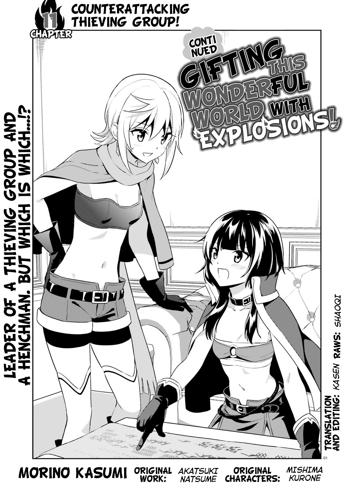 Zoku Kono Subarashii Sekai ni Bakuen wo! Chapter 11 page 1 - Chapter 11: Counterattacking Thieving Group!