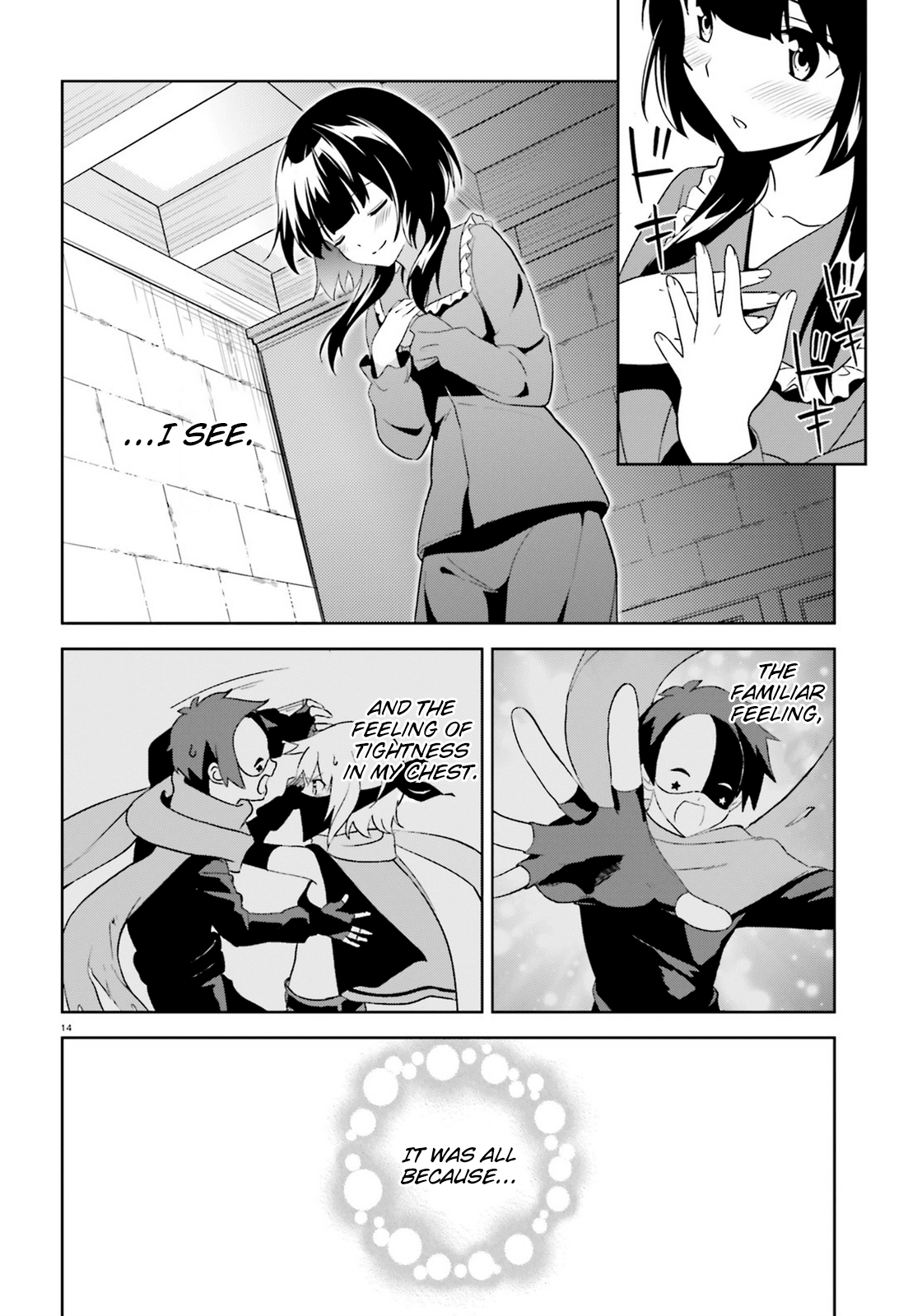 Zoku Kono Subarashii Sekai ni Bakuen wo! Chapter 11 page 14 - Chapter 11: Counterattacking Thieving Group!