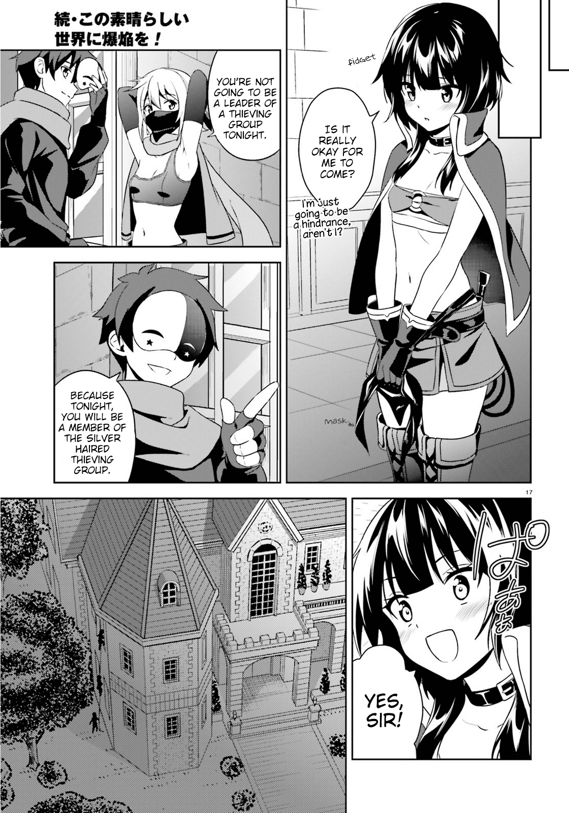 Zoku Kono Subarashii Sekai ni Bakuen wo! Chapter 11 page 17 - Chapter 11: Counterattacking Thieving Group!