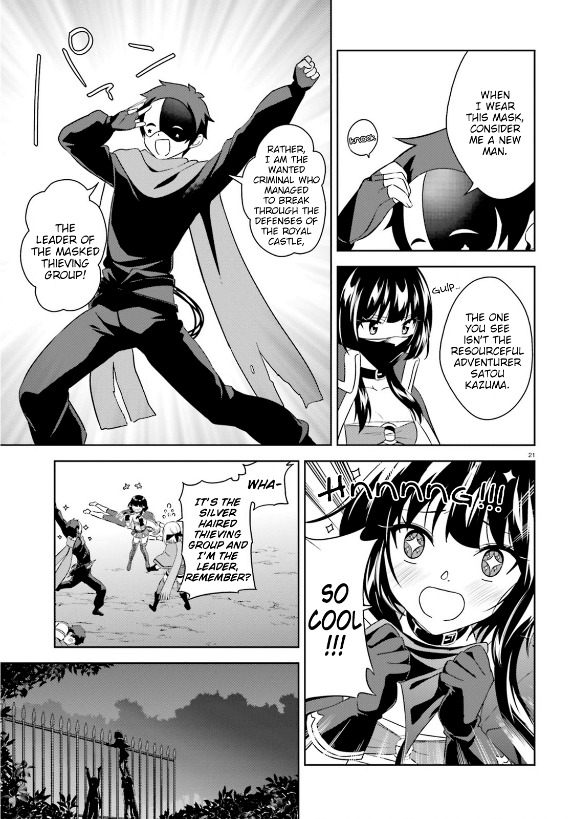 Zoku Kono Subarashii Sekai ni Bakuen wo! Chapter 11 page 21 - Chapter 11: Counterattacking Thieving Group!