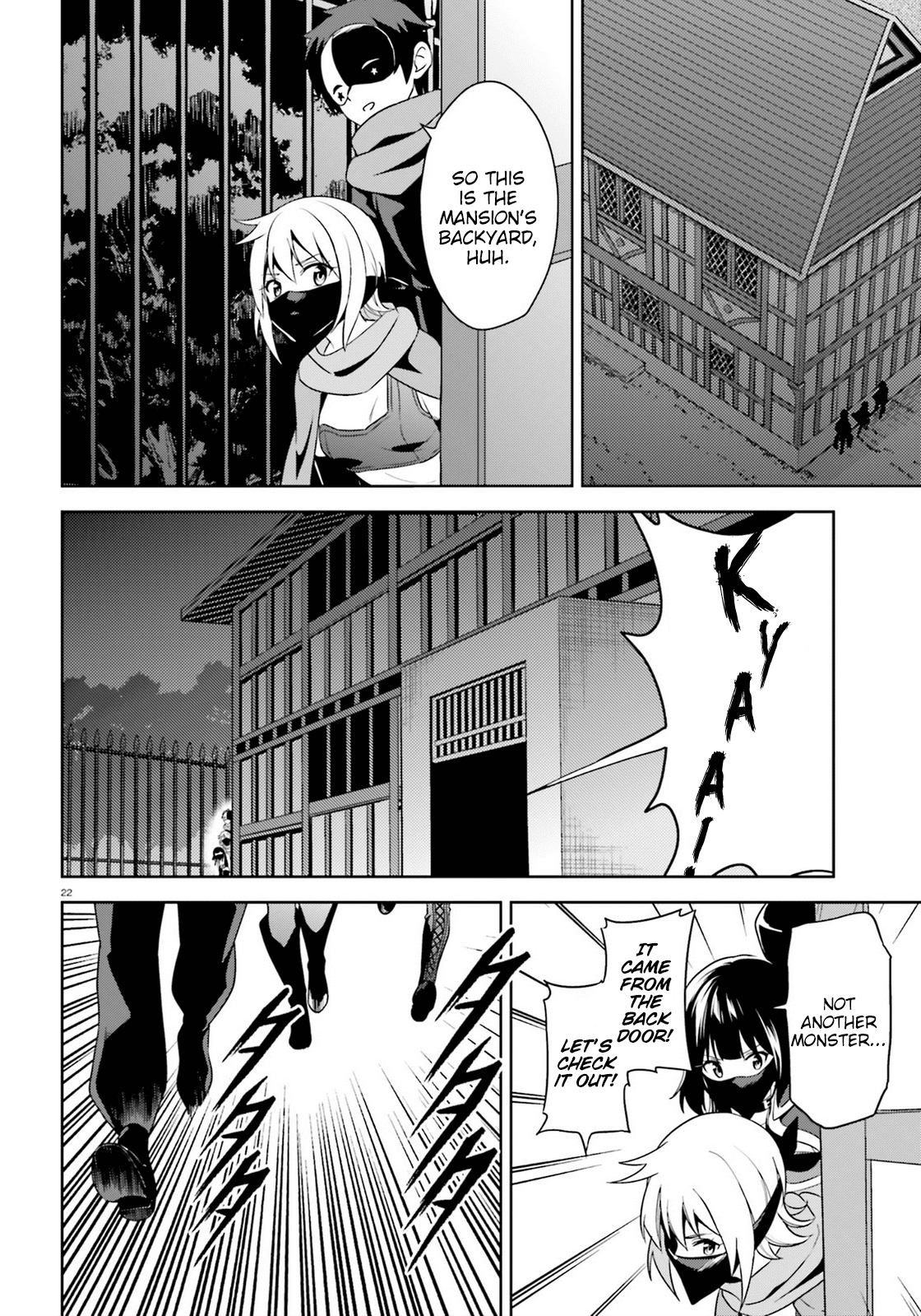 Zoku Kono Subarashii Sekai ni Bakuen wo! Chapter 11 page 22 - Chapter 11: Counterattacking Thieving Group!