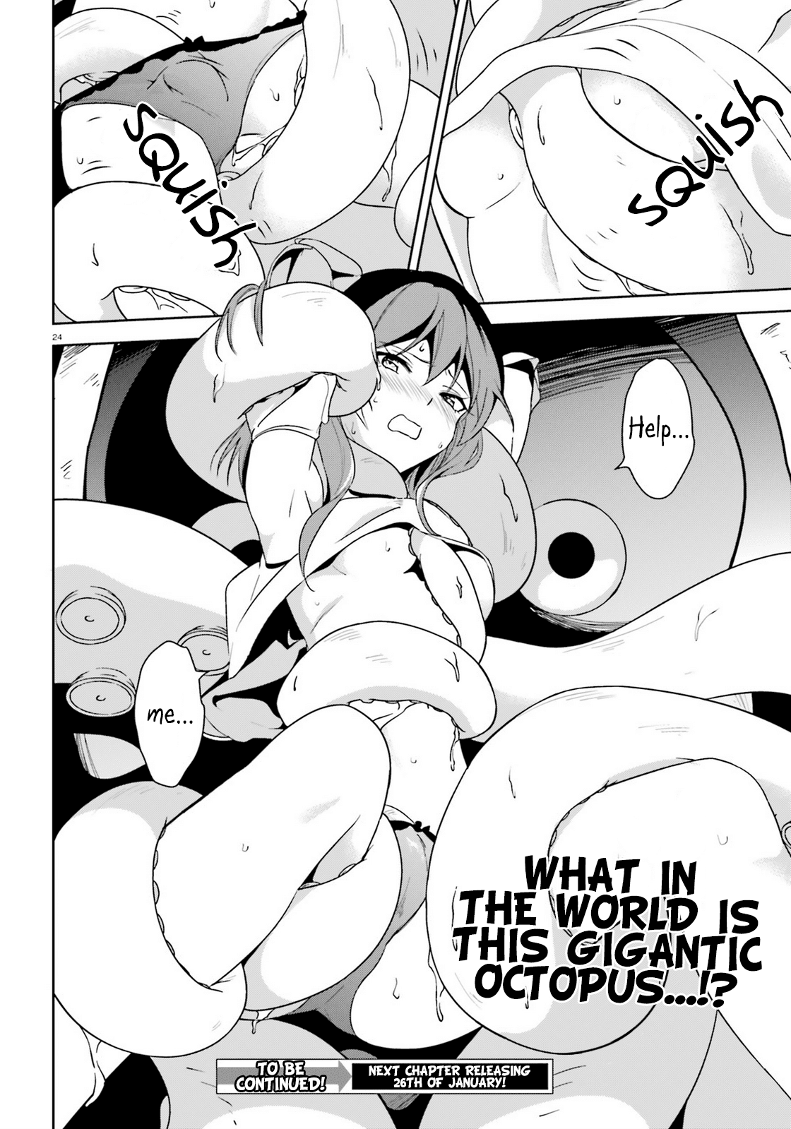 Zoku Kono Subarashii Sekai ni Bakuen wo! Chapter 11 page 24 - Chapter 11: Counterattacking Thieving Group!