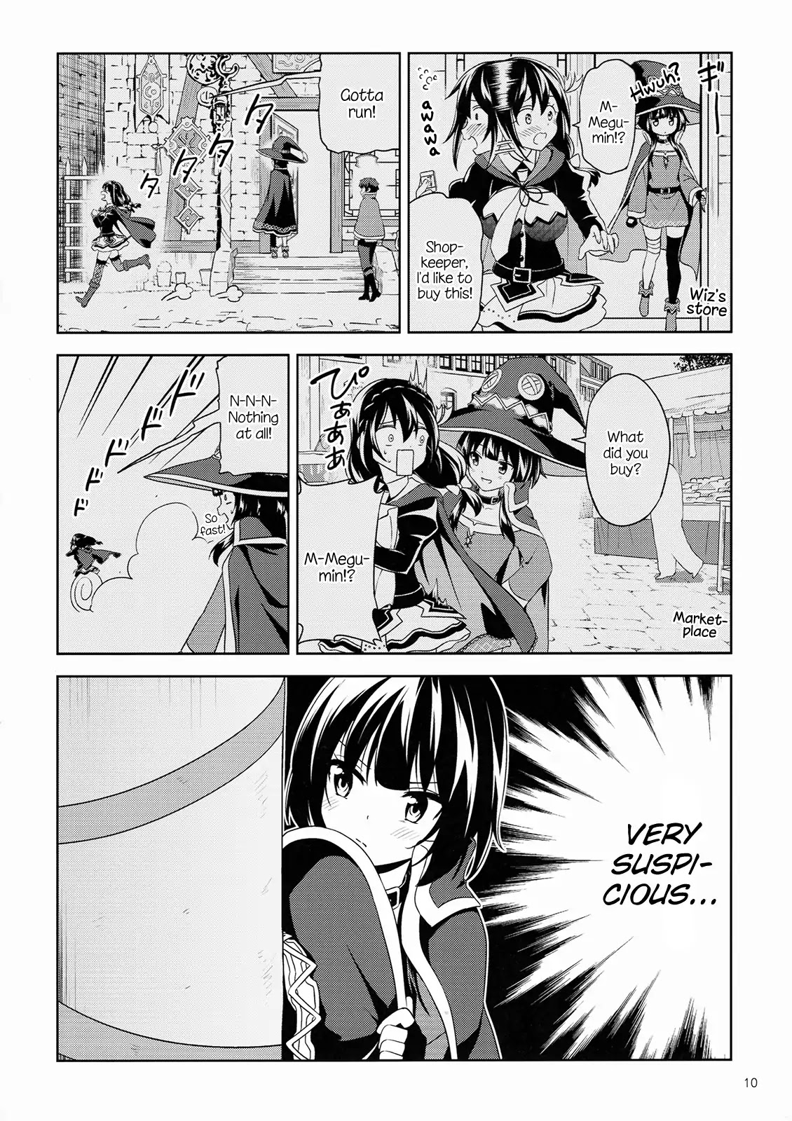 Zoku Kono Subarashii Sekai ni Bakuen wo! Chapter 12.6 page 2 - Extra: Passing the Winter with this Loner!