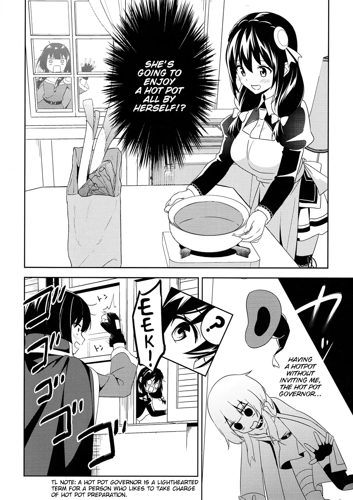 Zoku Kono Subarashii Sekai ni Bakuen wo! Chapter 12.6 page 4 - Extra: Passing the Winter with this Loner!