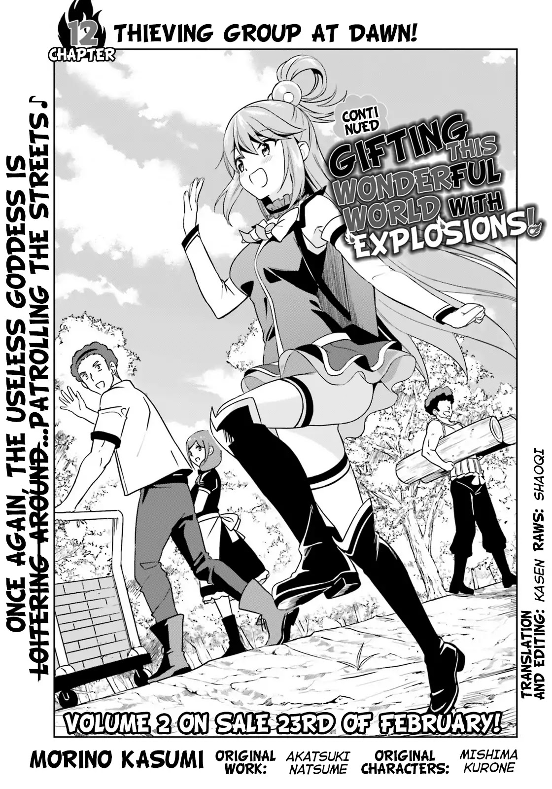 Zoku Kono Subarashii Sekai ni Bakuen wo! Chapter 12 page 1 - Chapter 12: Thieving Group at Dawn!