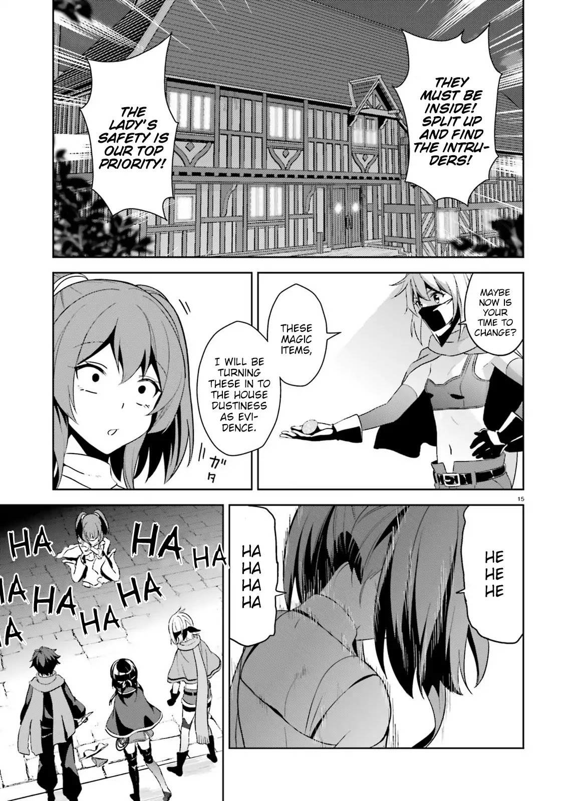 Zoku Kono Subarashii Sekai ni Bakuen wo! Chapter 12 page 15 - Chapter 12: Thieving Group at Dawn!