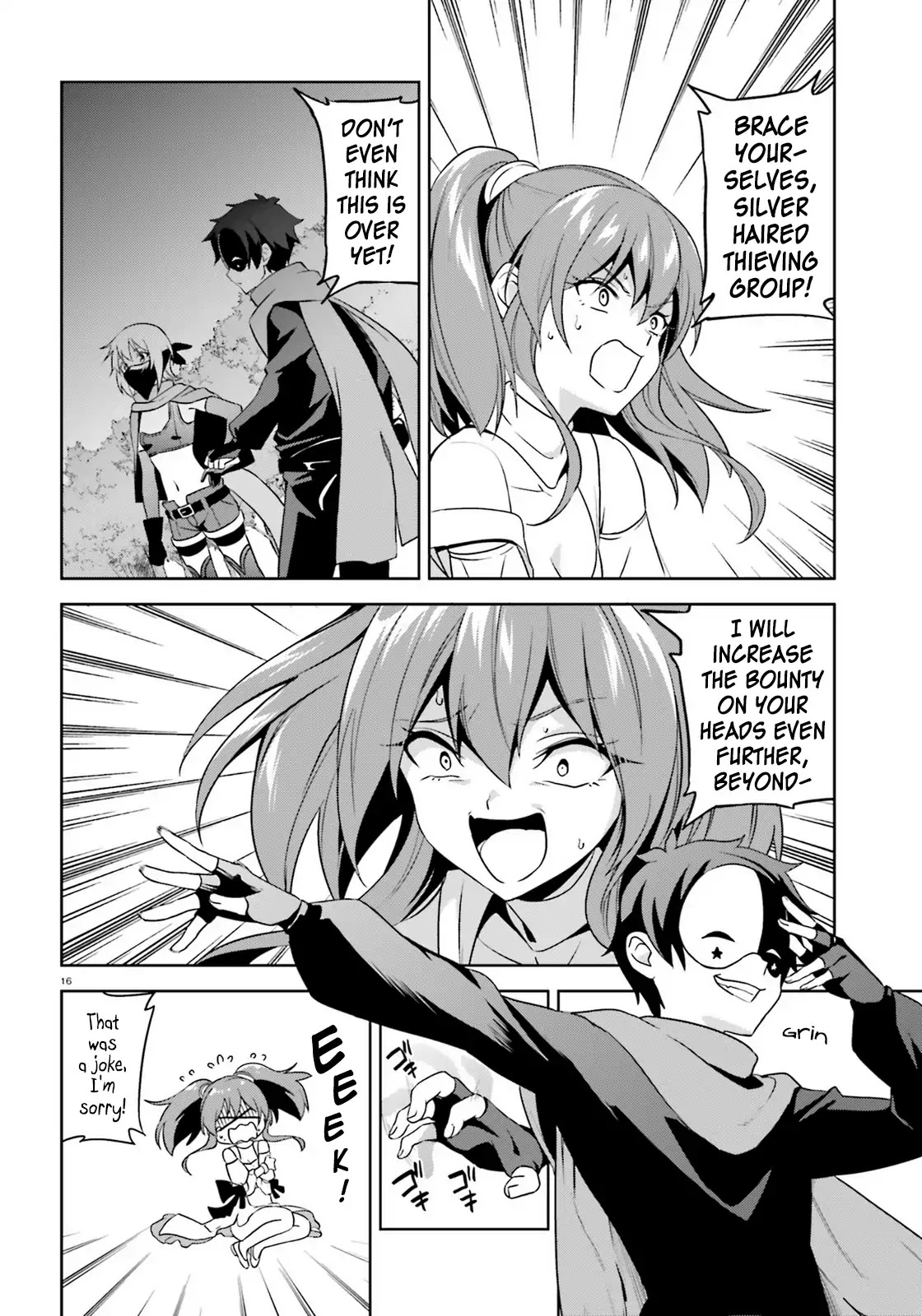 Zoku Kono Subarashii Sekai ni Bakuen wo! Chapter 12 page 16 - Chapter 12: Thieving Group at Dawn!