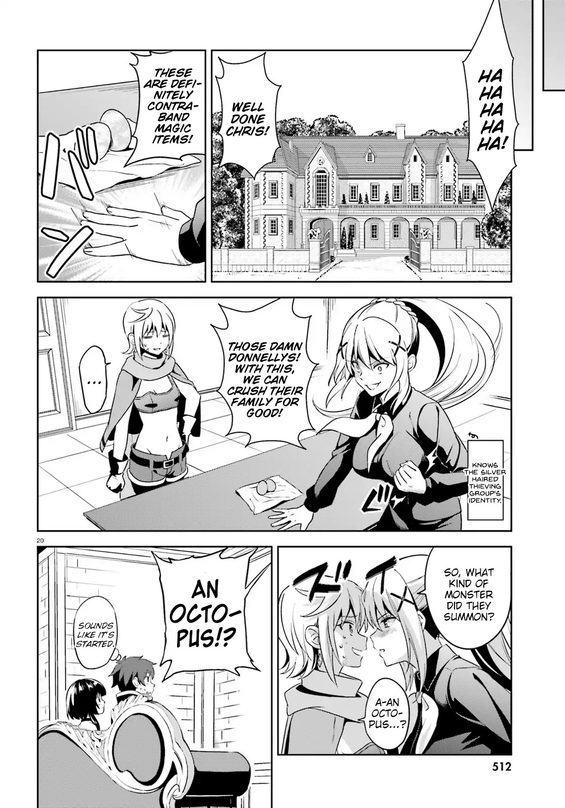 Zoku Kono Subarashii Sekai ni Bakuen wo! Chapter 12 page 20 - Chapter 12: Thieving Group at Dawn!