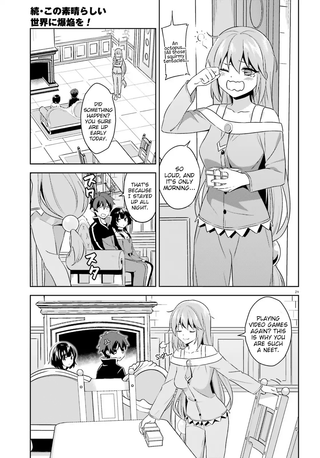 Zoku Kono Subarashii Sekai ni Bakuen wo! Chapter 12 page 21 - Chapter 12: Thieving Group at Dawn!