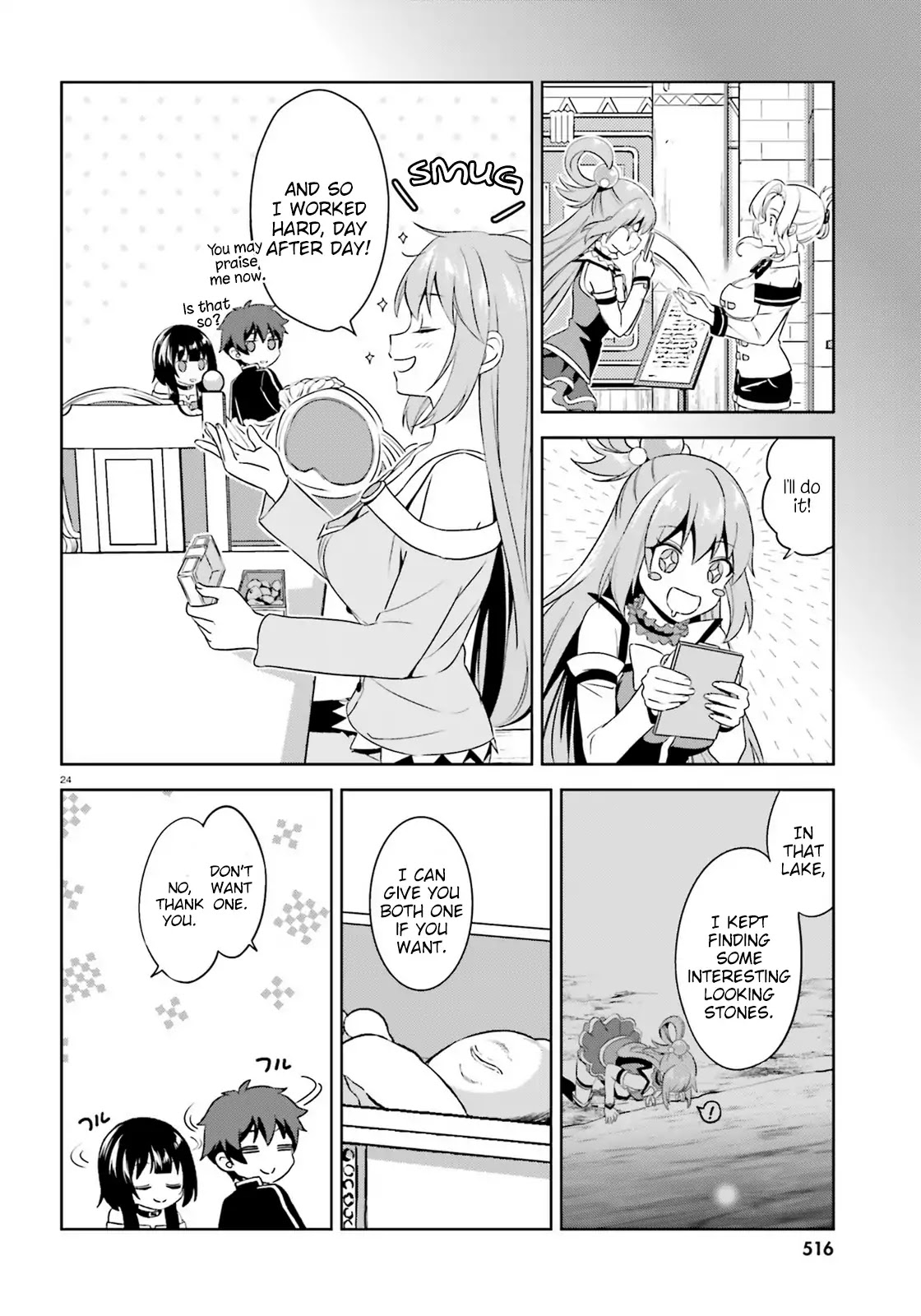 Zoku Kono Subarashii Sekai ni Bakuen wo! Chapter 12 page 24 - Chapter 12: Thieving Group at Dawn!