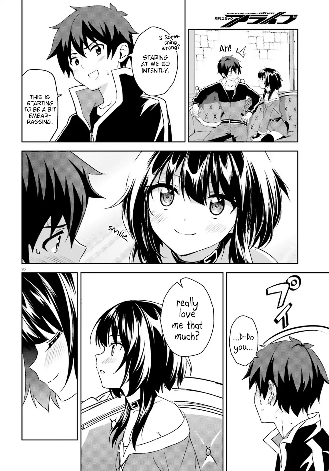 Zoku Kono Subarashii Sekai ni Bakuen wo! Chapter 12 page 26 - Chapter 12: Thieving Group at Dawn!