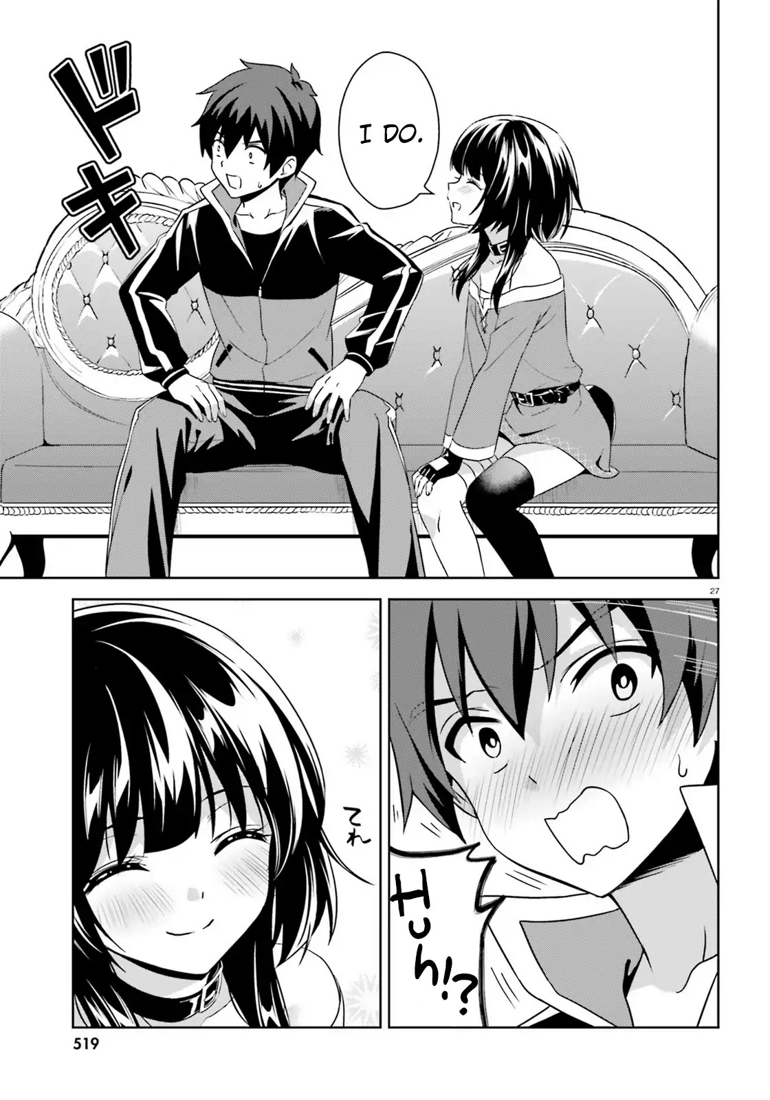 Zoku Kono Subarashii Sekai ni Bakuen wo! Chapter 12 page 27 - Chapter 12: Thieving Group at Dawn!