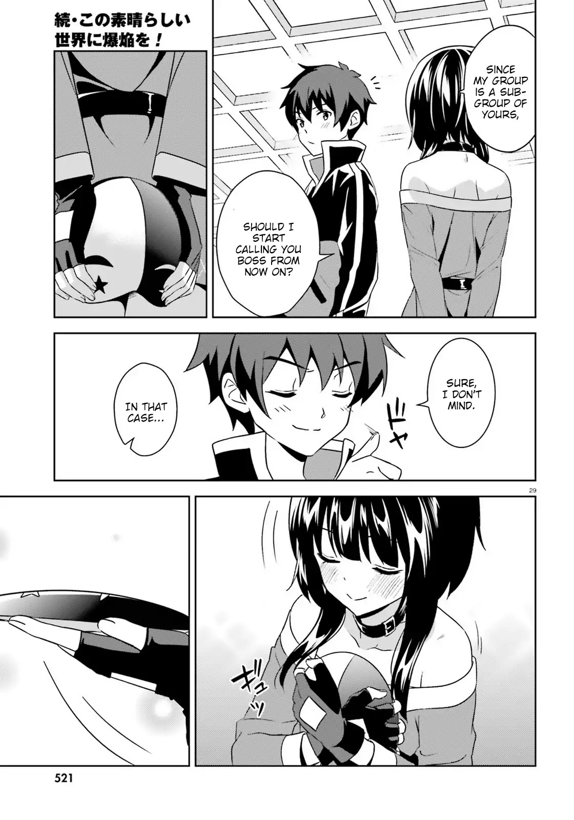 Zoku Kono Subarashii Sekai ni Bakuen wo! Chapter 12 page 29 - Chapter 12: Thieving Group at Dawn!