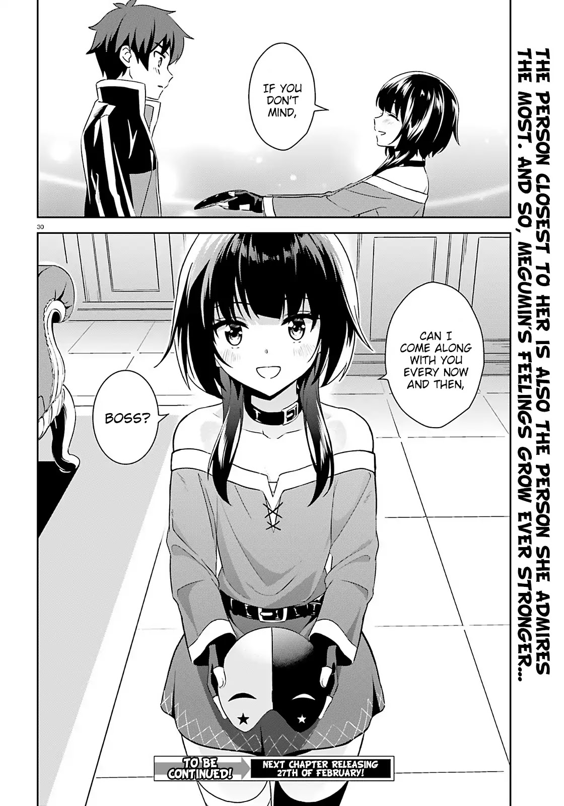 Zoku Kono Subarashii Sekai ni Bakuen wo! Chapter 12 page 30 - Chapter 12: Thieving Group at Dawn!