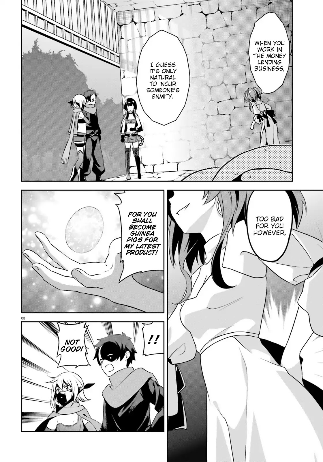 Zoku Kono Subarashii Sekai ni Bakuen wo! Chapter 12 page 8 - Chapter 12: Thieving Group at Dawn!