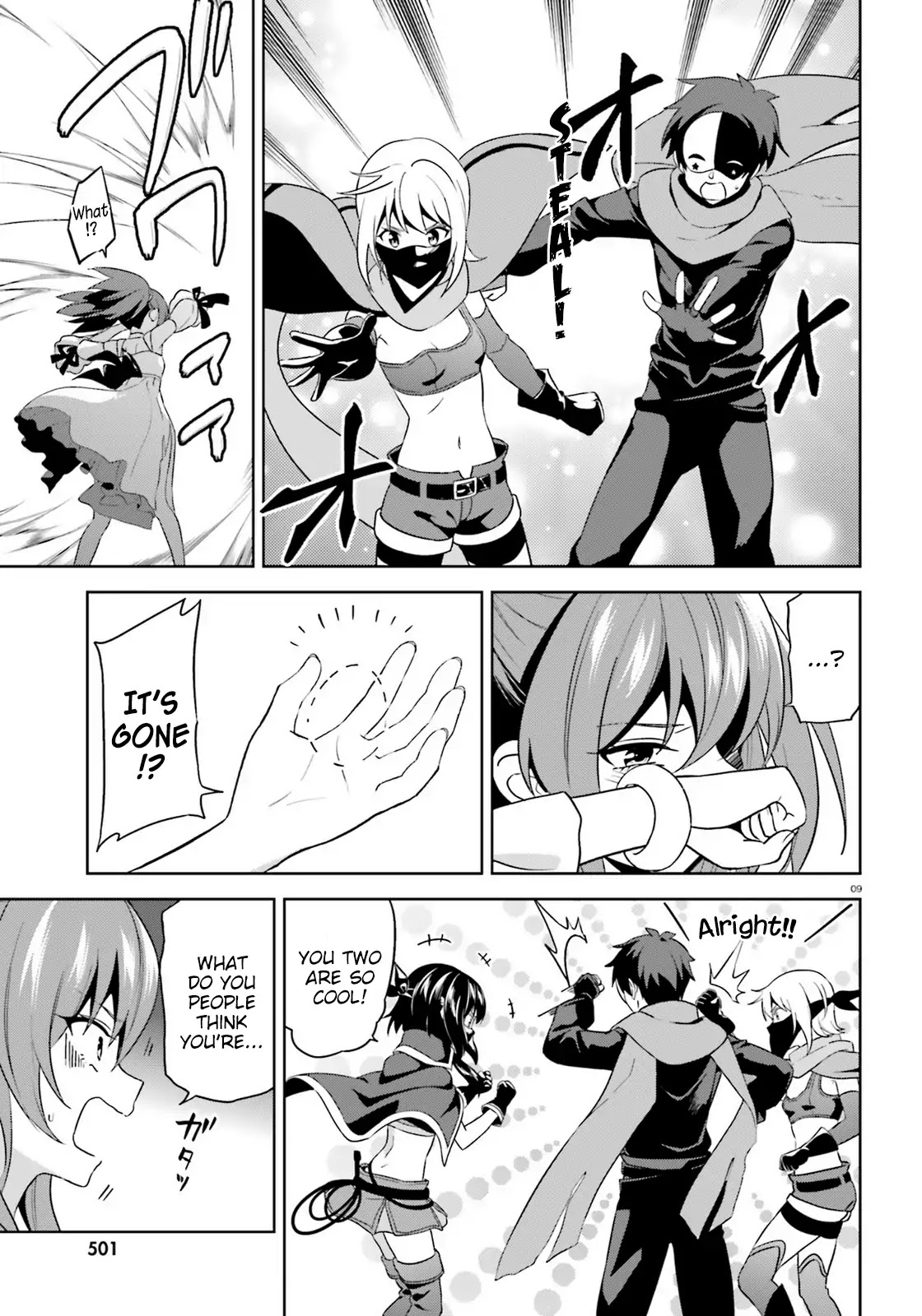 Zoku Kono Subarashii Sekai ni Bakuen wo! Chapter 12 page 9 - Chapter 12: Thieving Group at Dawn!