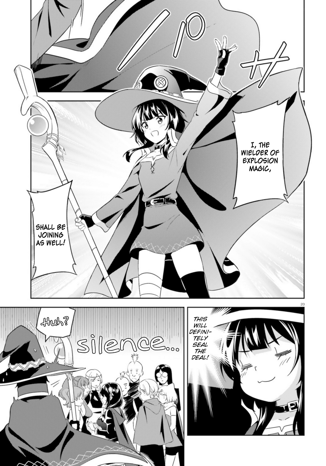 Zoku Kono Subarashii Sekai ni Bakuen wo! Chapter 13 page 20 - Chapter 13: Adventure upon this Daily Life!