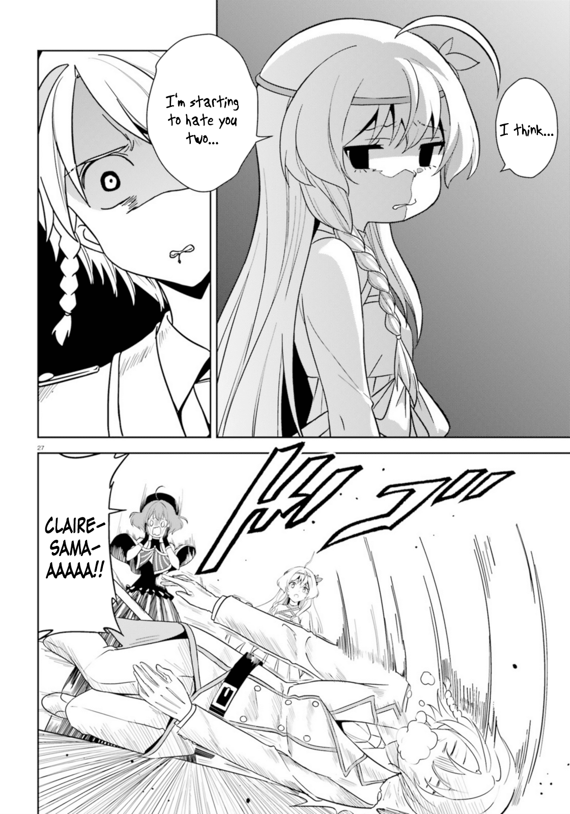 Zoku Kono Subarashii Sekai ni Bakuen wo! Chapter 13 page 27 - Chapter 13: Adventure upon this Daily Life!
