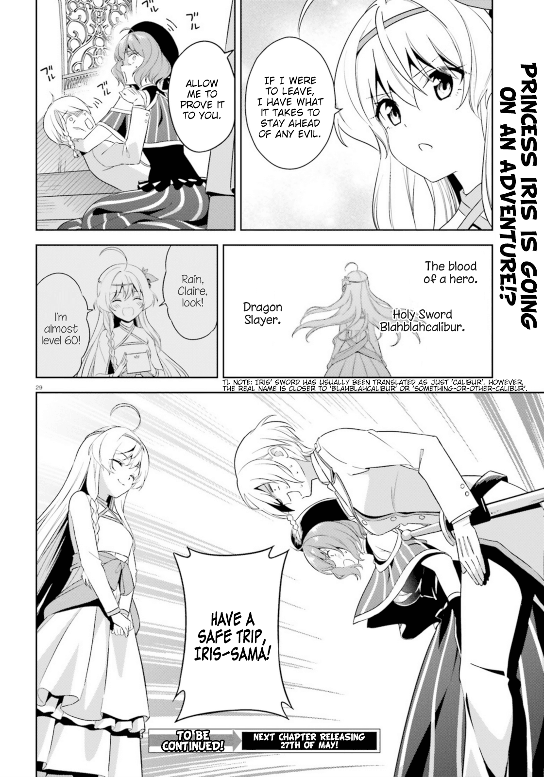 Zoku Kono Subarashii Sekai ni Bakuen wo! Chapter 13 page 29 - Chapter 13: Adventure upon this Daily Life!