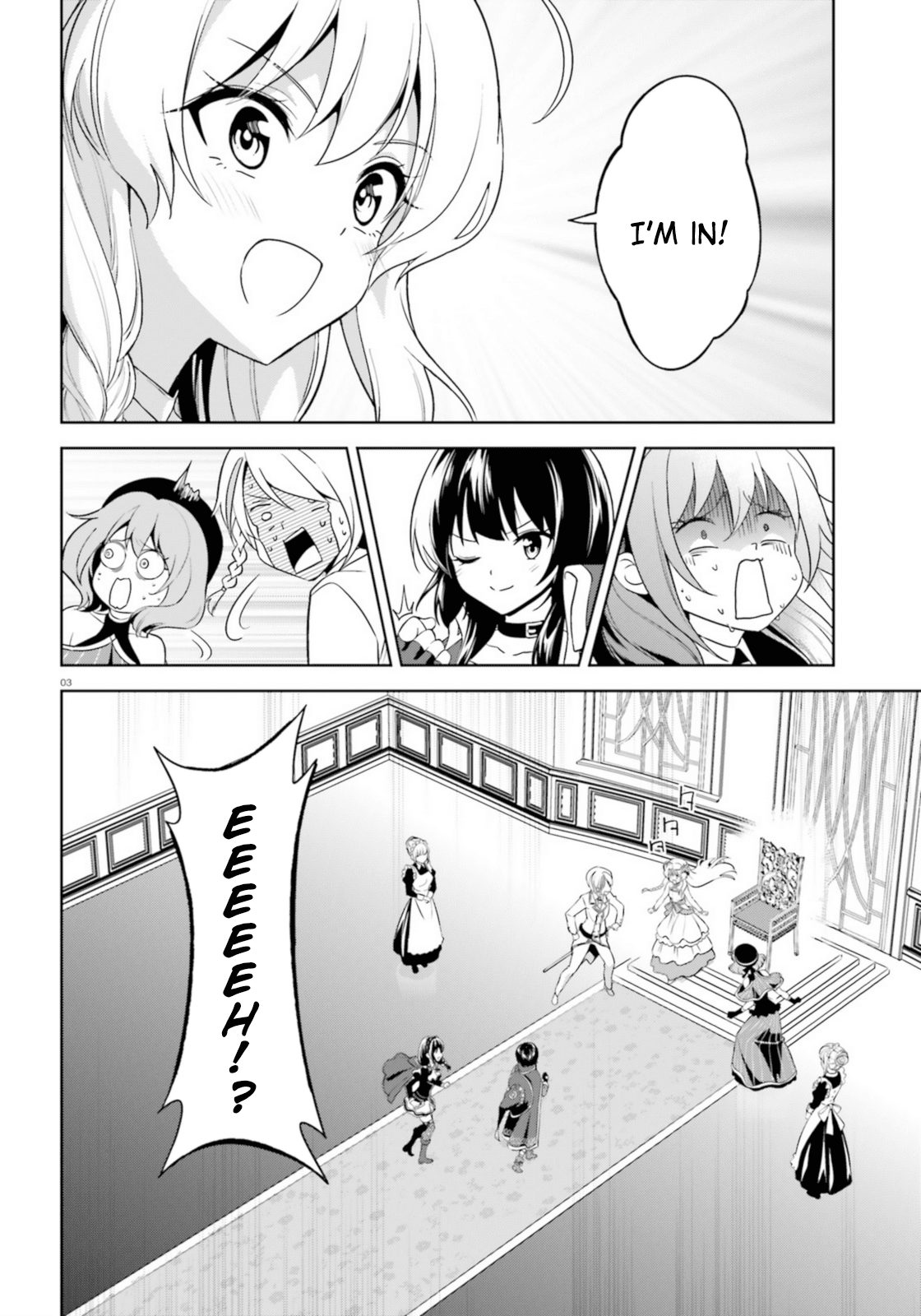 Zoku Kono Subarashii Sekai ni Bakuen wo! Chapter 13 page 3 - Chapter 13: Adventure upon this Daily Life!