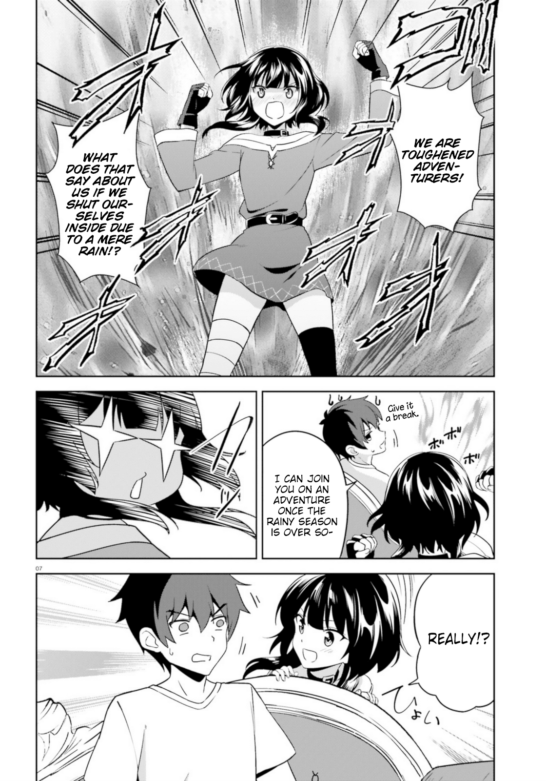 Zoku Kono Subarashii Sekai ni Bakuen wo! Chapter 13 page 7 - Chapter 13: Adventure upon this Daily Life!