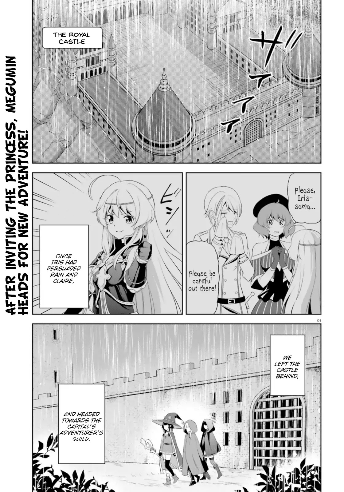 Zoku Kono Subarashii Sekai ni Bakuen wo! Chapter 14 page 1 - Chapter 14: Request for the Rookie!
