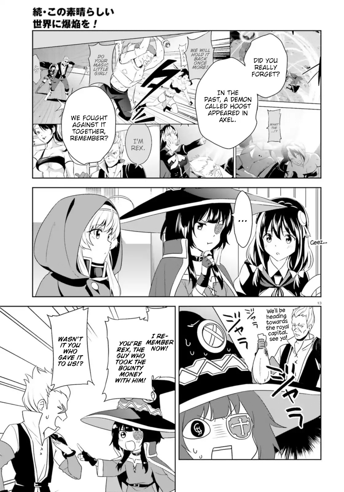 Zoku Kono Subarashii Sekai ni Bakuen wo! Chapter 14 page 13 - Chapter 14: Request for the Rookie!