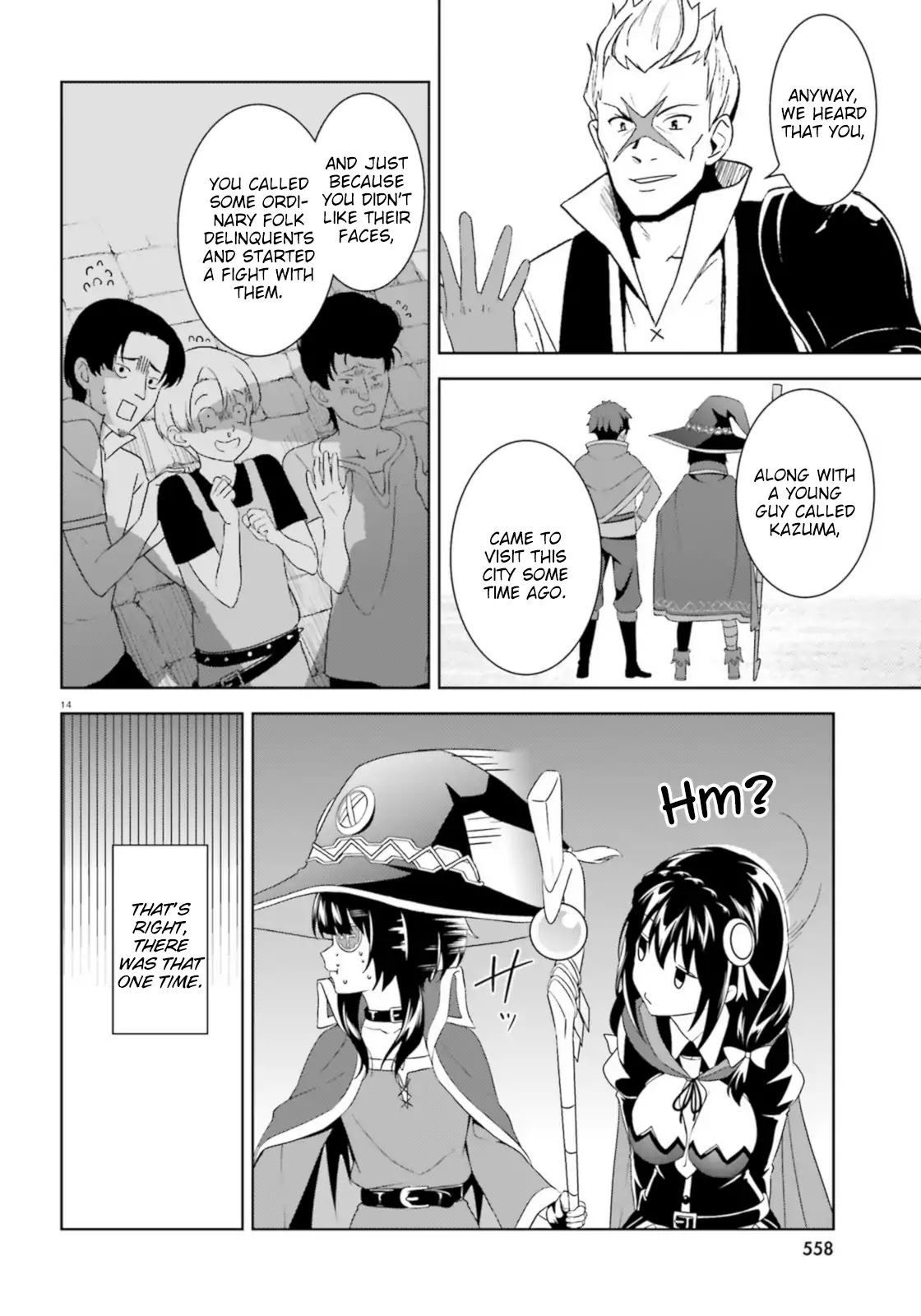 Zoku Kono Subarashii Sekai ni Bakuen wo! Chapter 14 page 14 - Chapter 14: Request for the Rookie!