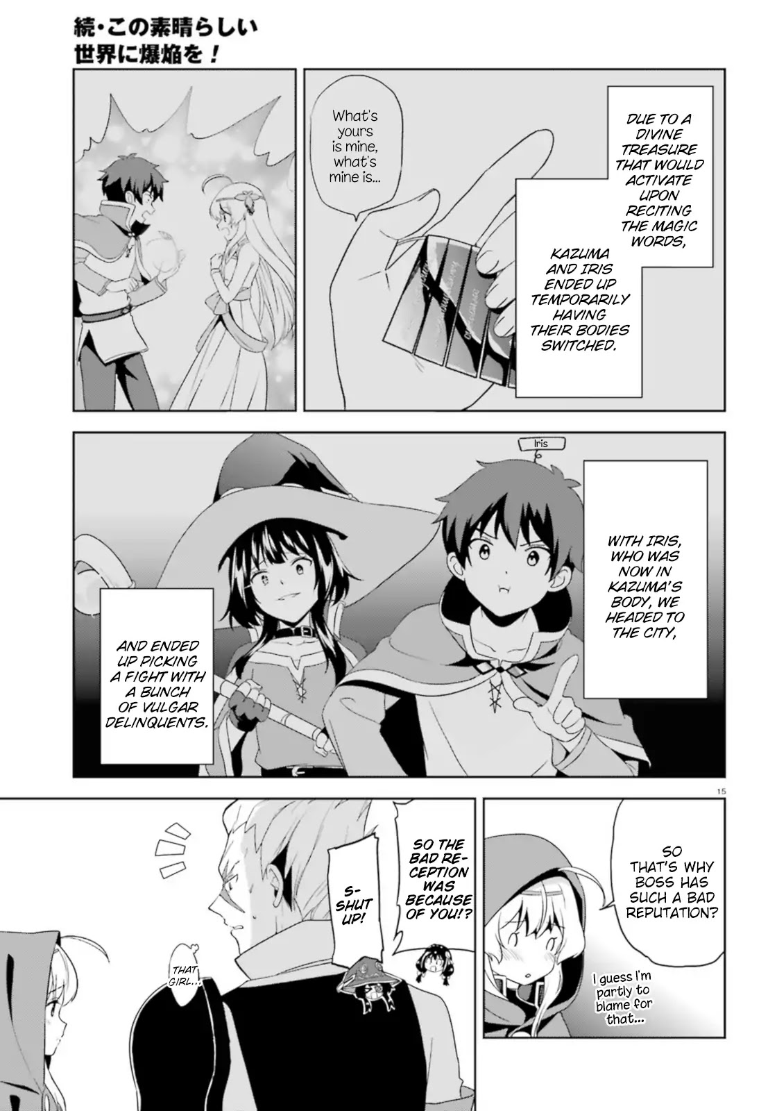 Zoku Kono Subarashii Sekai ni Bakuen wo! Chapter 14 page 15 - Chapter 14: Request for the Rookie!