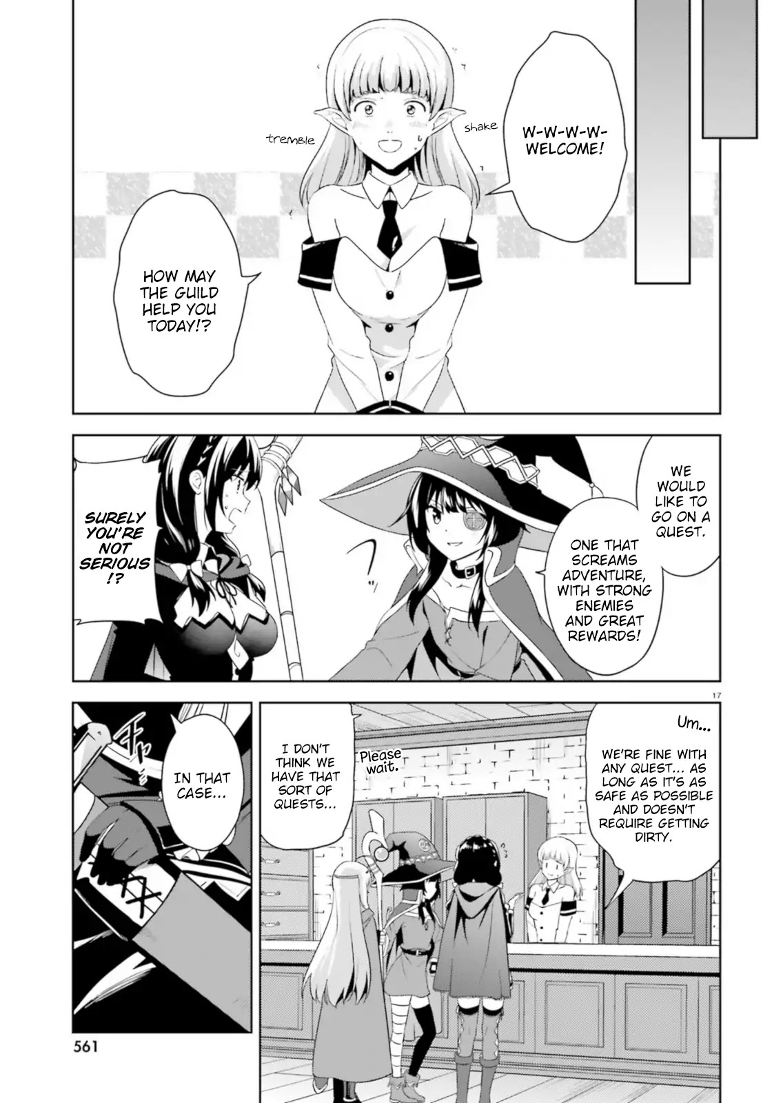 Zoku Kono Subarashii Sekai ni Bakuen wo! Chapter 14 page 17 - Chapter 14: Request for the Rookie!