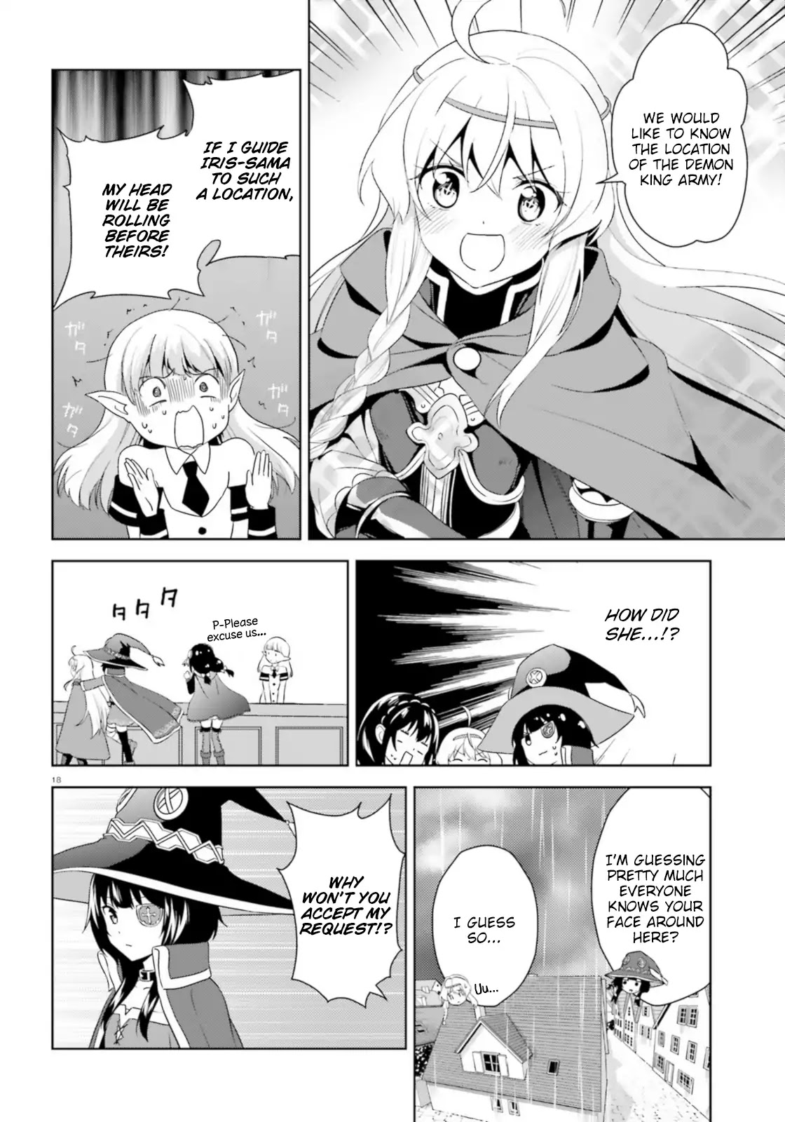 Zoku Kono Subarashii Sekai ni Bakuen wo! Chapter 14 page 18 - Chapter 14: Request for the Rookie!