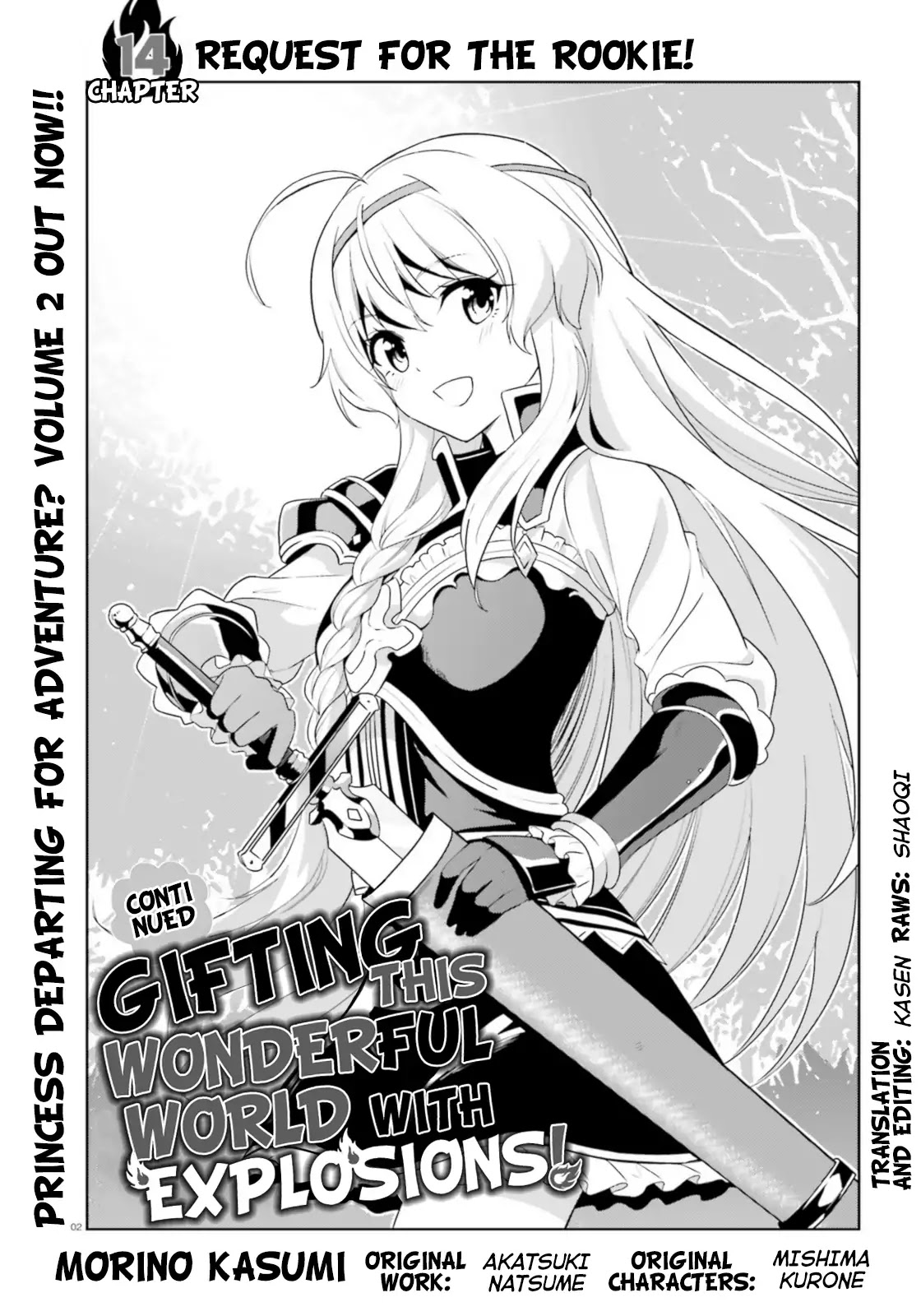 Zoku Kono Subarashii Sekai ni Bakuen wo! Chapter 14 page 2 - Chapter 14: Request for the Rookie!