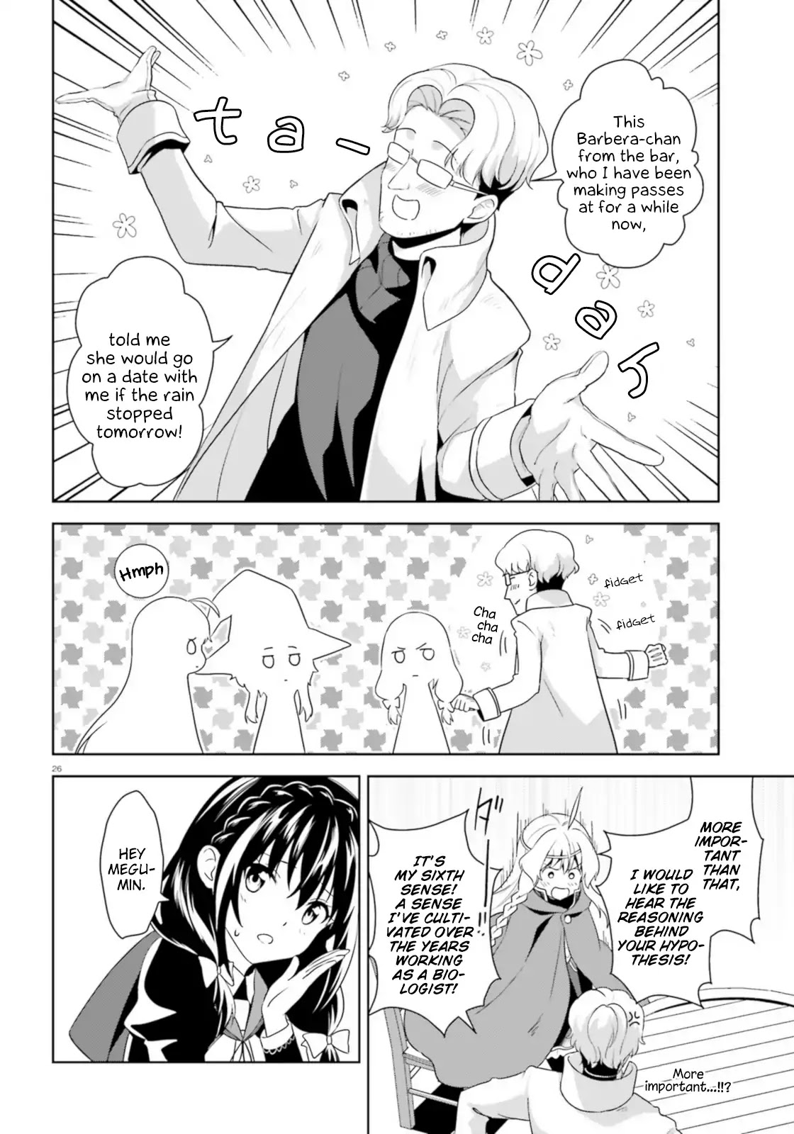 Zoku Kono Subarashii Sekai ni Bakuen wo! Chapter 14 page 26 - Chapter 14: Request for the Rookie!
