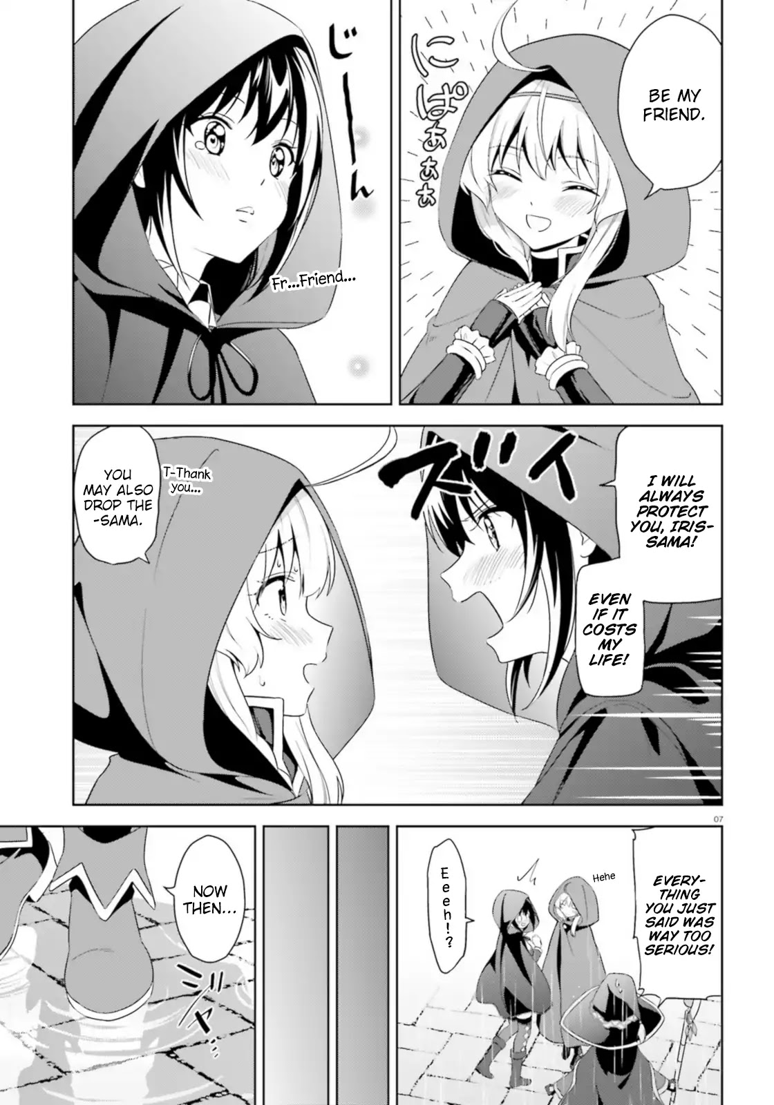 Zoku Kono Subarashii Sekai ni Bakuen wo! Chapter 14 page 7 - Chapter 14: Request for the Rookie!
