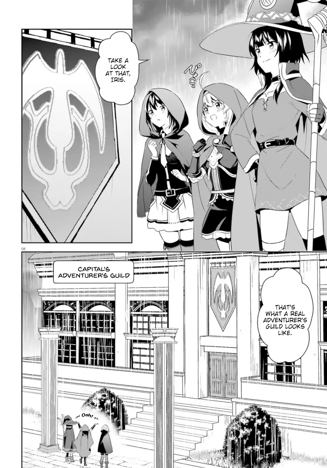Zoku Kono Subarashii Sekai ni Bakuen wo! Chapter 14 page 8 - Chapter 14: Request for the Rookie!
