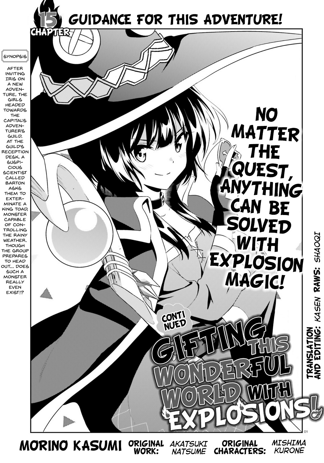 Zoku Kono Subarashii Sekai ni Bakuen wo! Chapter 15 page 1 - Chapter 15: Guidance for this Adventure!