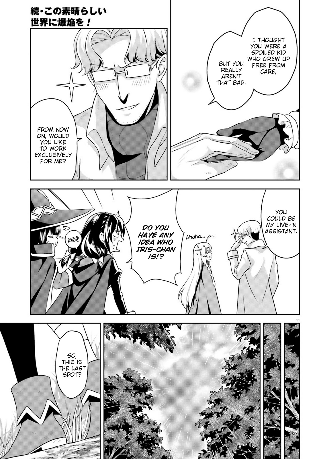 Zoku Kono Subarashii Sekai ni Bakuen wo! Chapter 15 page 11 - Chapter 15: Guidance for this Adventure!