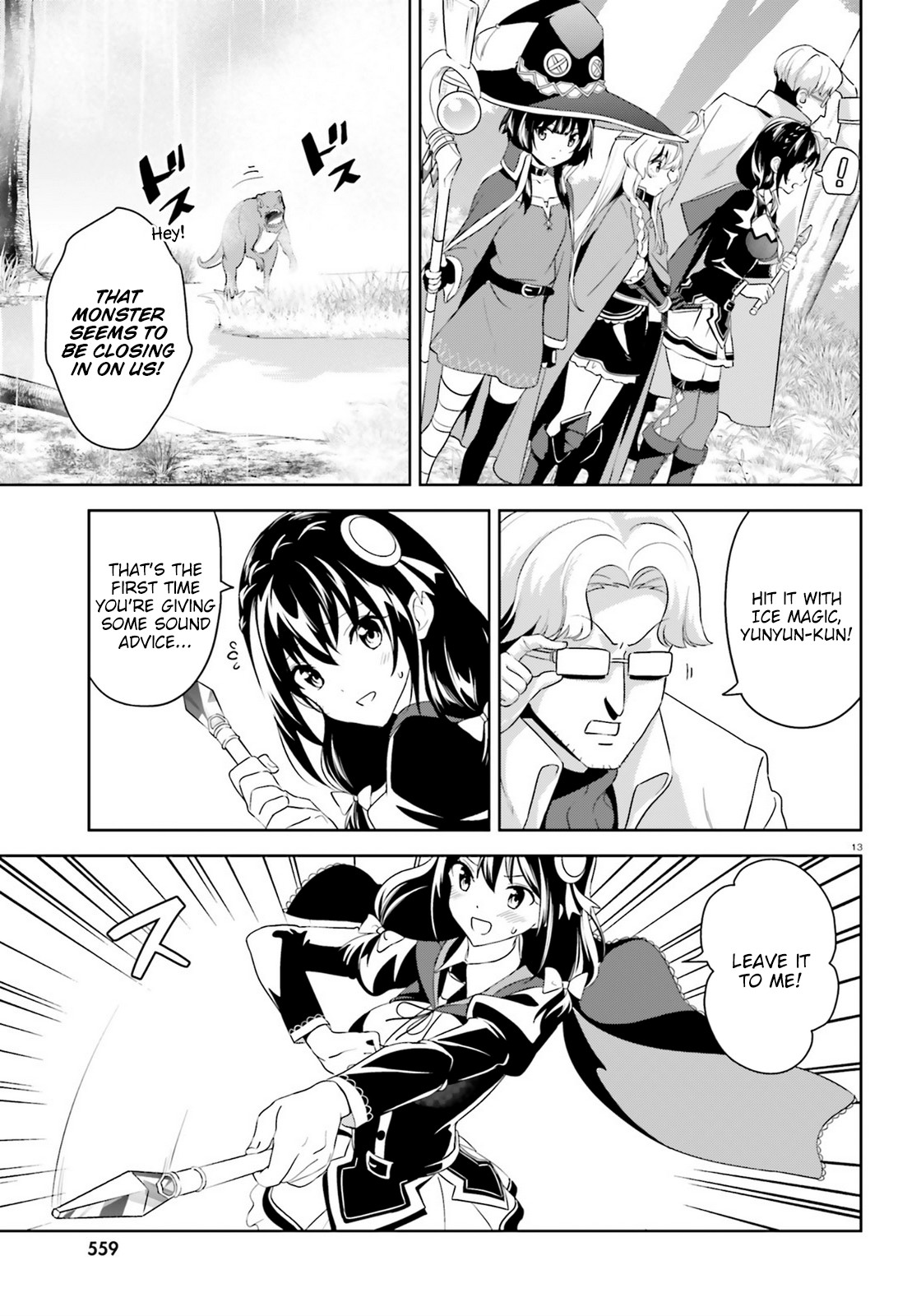 Zoku Kono Subarashii Sekai ni Bakuen wo! Chapter 15 page 13 - Chapter 15: Guidance for this Adventure!