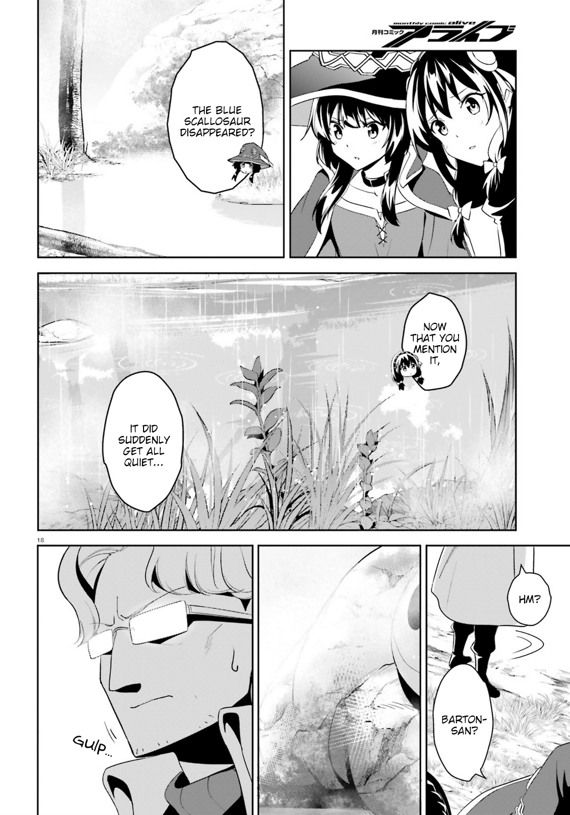 Zoku Kono Subarashii Sekai ni Bakuen wo! Chapter 15 page 18 - Chapter 15: Guidance for this Adventure!