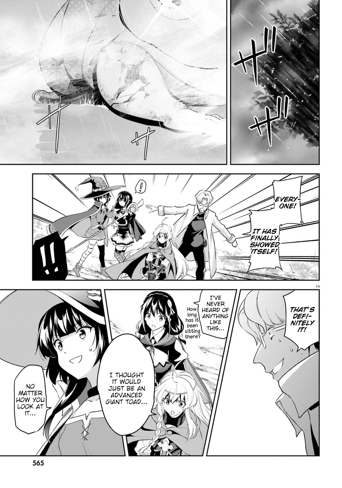 Zoku Kono Subarashii Sekai ni Bakuen wo! Chapter 15 page 19 - Chapter 15: Guidance for this Adventure!
