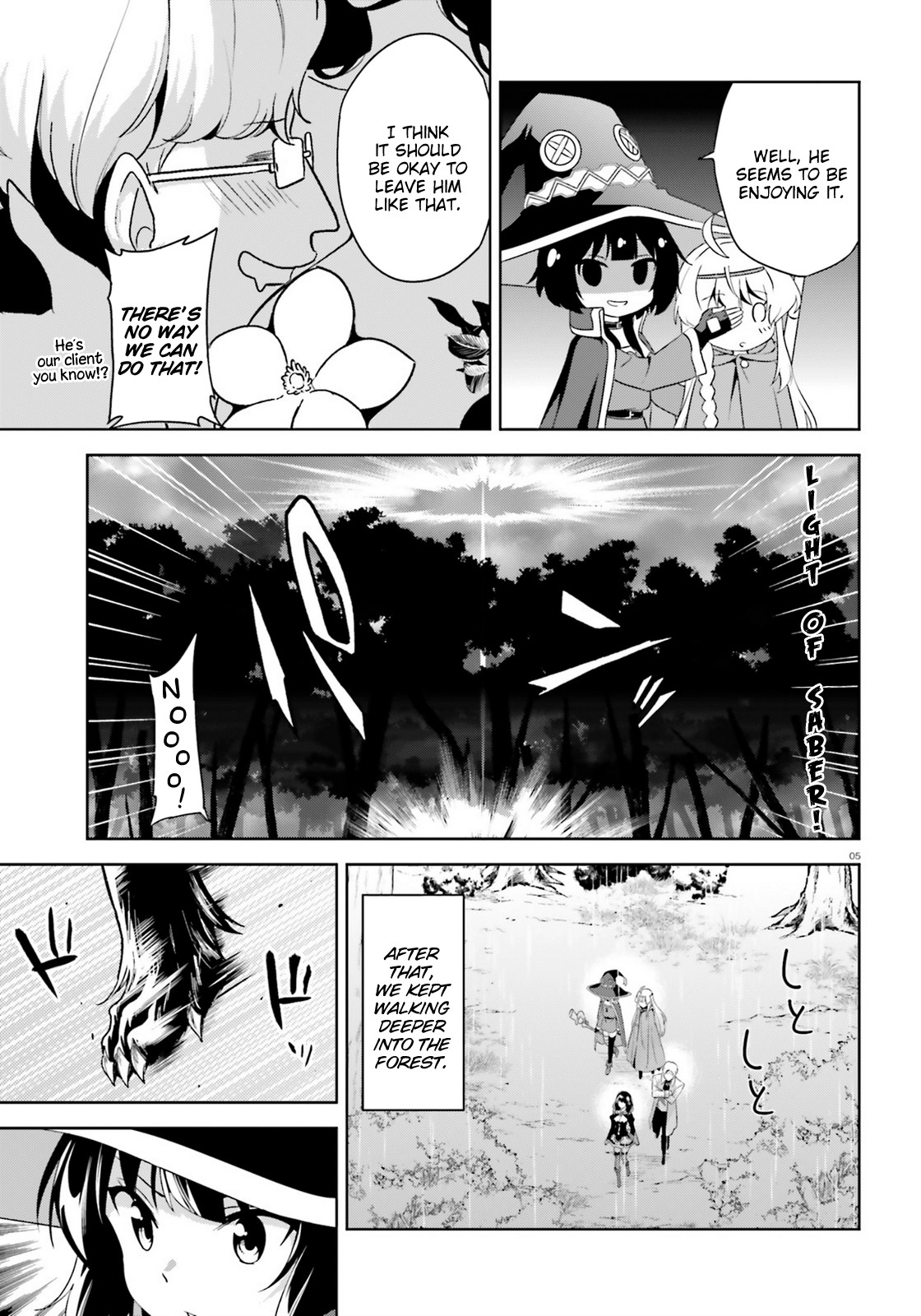 Zoku Kono Subarashii Sekai ni Bakuen wo! Chapter 15 page 5 - Chapter 15: Guidance for this Adventure!