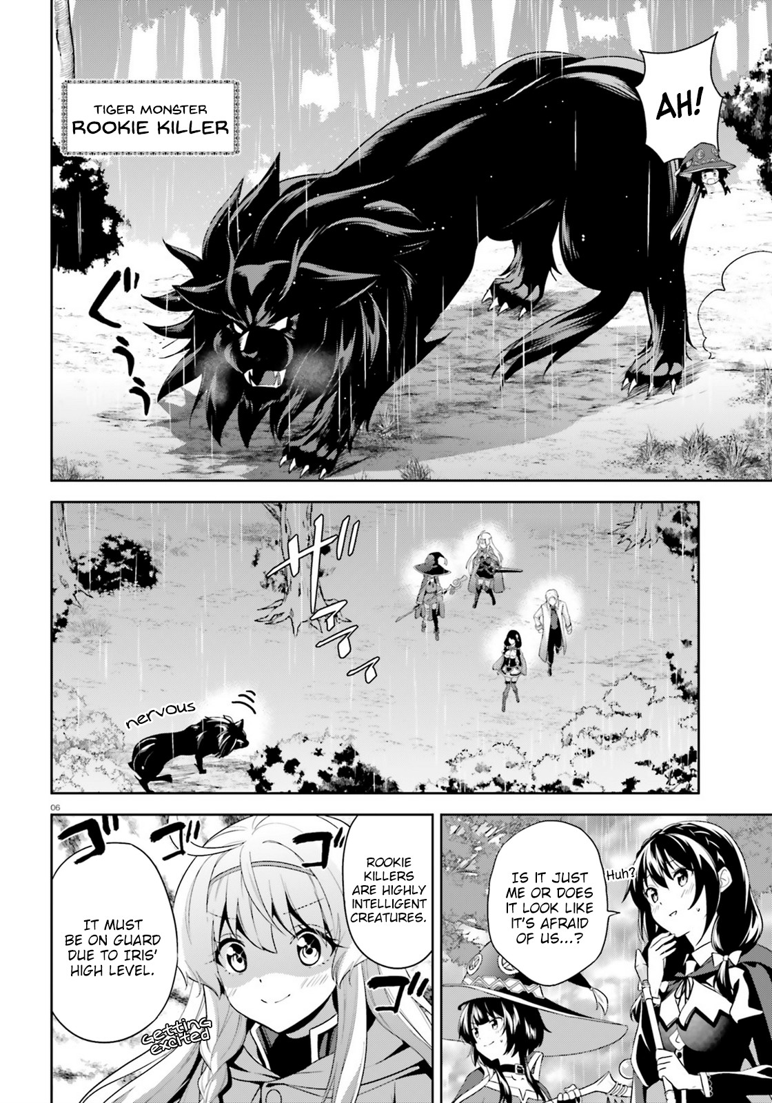 Zoku Kono Subarashii Sekai ni Bakuen wo! Chapter 15 page 6 - Chapter 15: Guidance for this Adventure!