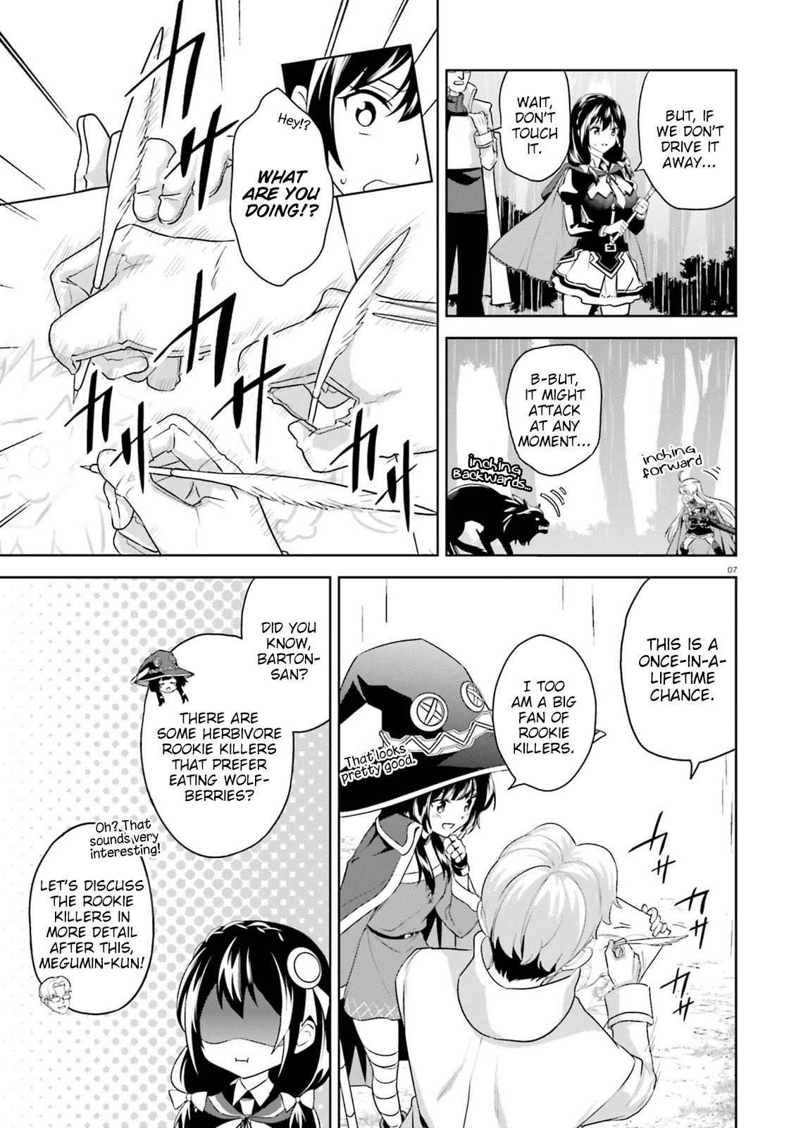 Zoku Kono Subarashii Sekai ni Bakuen wo! Chapter 15 page 7 - Chapter 15: Guidance for this Adventure!