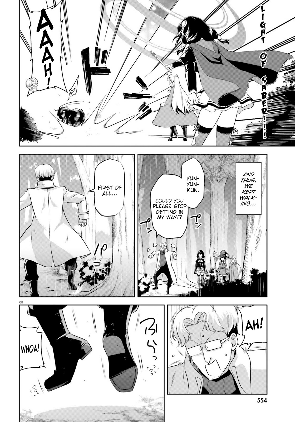 Zoku Kono Subarashii Sekai ni Bakuen wo! Chapter 15 page 8 - Chapter 15: Guidance for this Adventure!