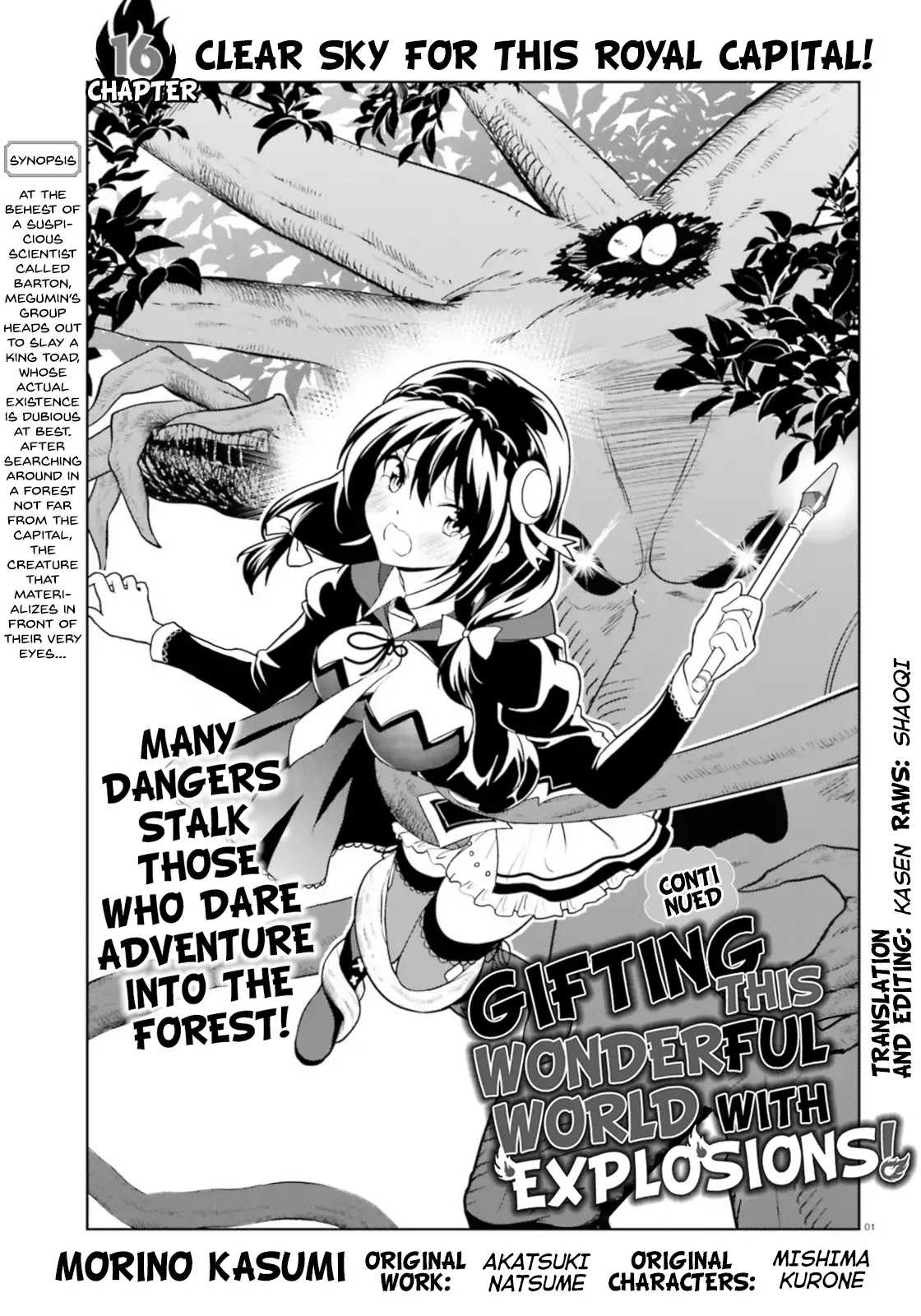 Zoku Kono Subarashii Sekai ni Bakuen wo! Chapter 16 page 1 - Chapter 16: Clear Sky for this Royal Capital!
