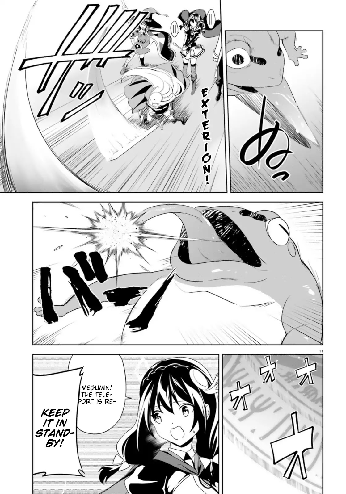Zoku Kono Subarashii Sekai ni Bakuen wo! Chapter 16 page 11 - Chapter 16: Clear Sky for this Royal Capital!